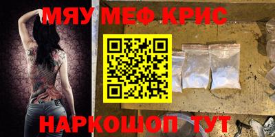 тгк Тверь