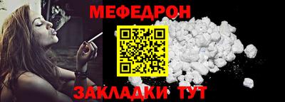 мдпв Среднеуральск