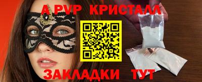 мдпв Среднеуральск