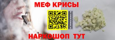 мдпв Среднеуральск