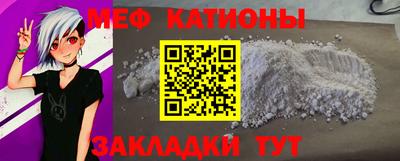 тгк Тверь