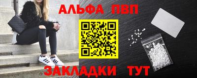 тгк Тверь