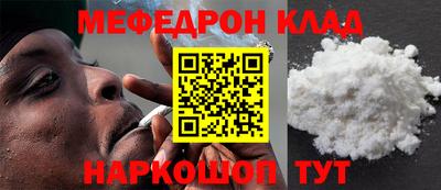 мдпв Среднеуральск