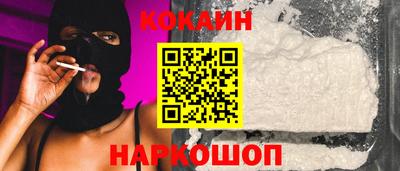 синтетический гашиш Татарск