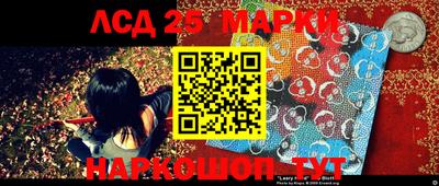 2c-b Тара