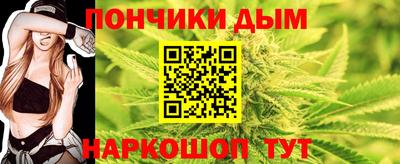 кокаин колумбия Старая Купавна