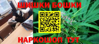 синтетический гашиш Татарск