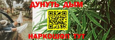 кокаин колумбия Старая Купавна
