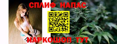 кокаин колумбия Старая Купавна