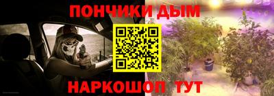 кокаин колумбия Старая Купавна