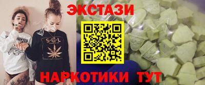 2c-b Тара