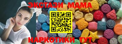 мдпв Среднеуральск