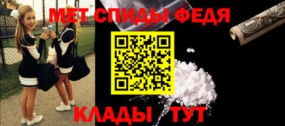 тгк Тверь