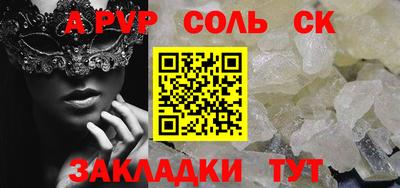 тгк Тверь