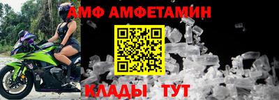 кокаин колумбия Старая Купавна