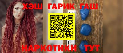 кокаин колумбия Старая Купавна