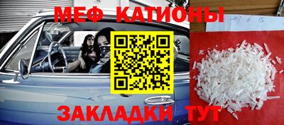 кокаин колумбия Старая Купавна