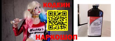 кокаин колумбия Старая Купавна